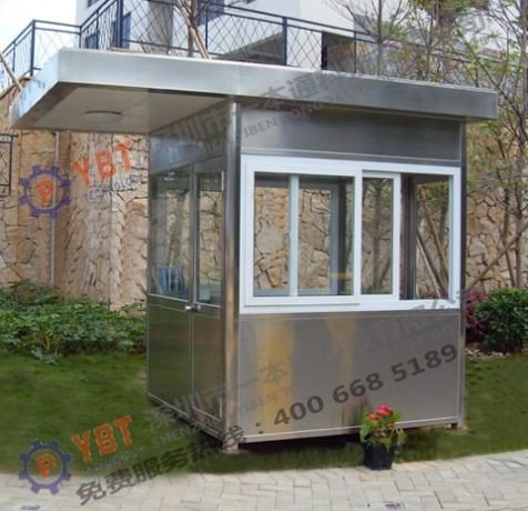 一本通分享：交通、治安崗?fù)さ降子卸嘀匾?